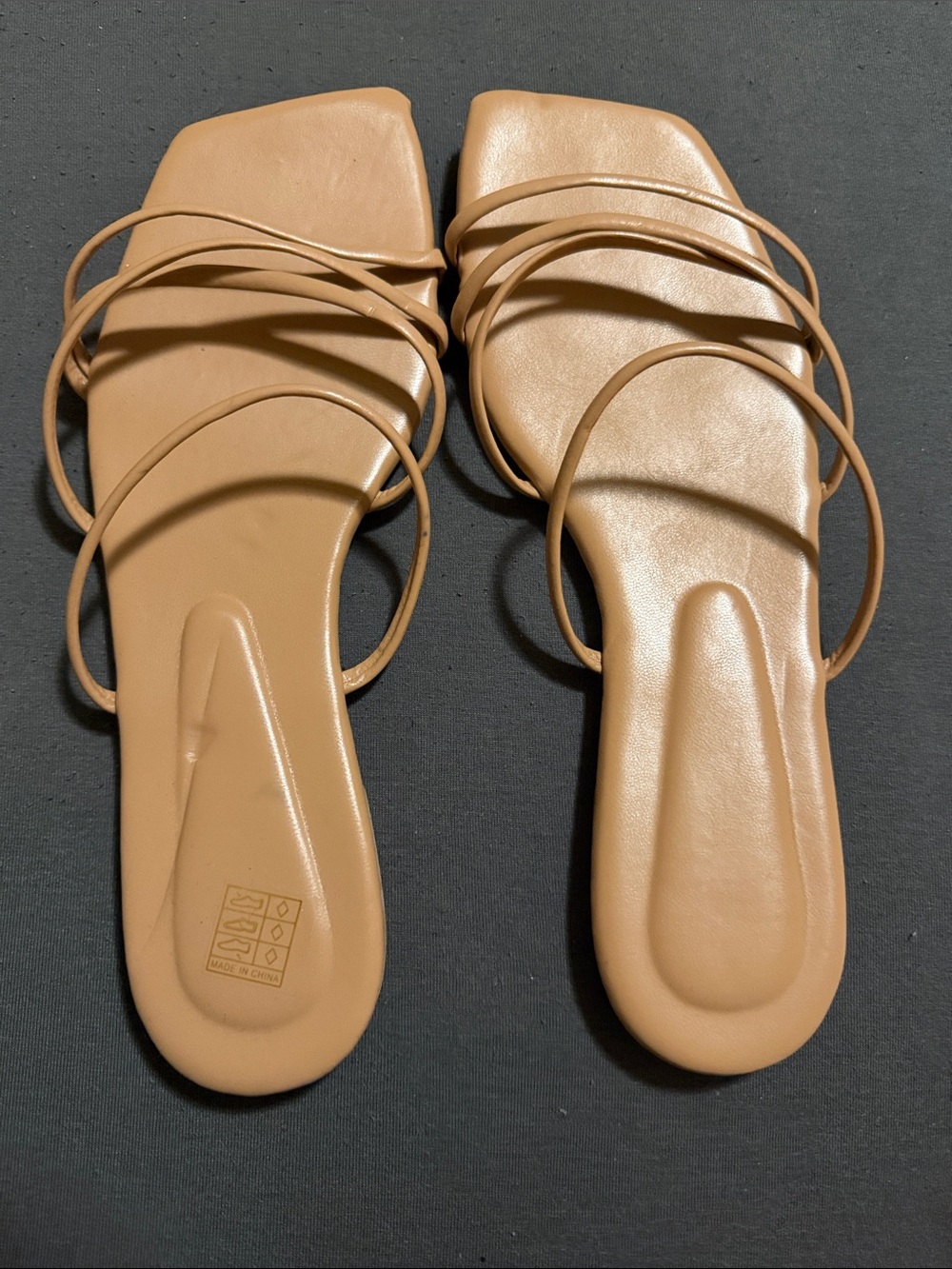 SHEIN Tan Minimal Strappy Square-Toe Slide Sandals